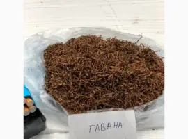 Зображення для оголошення Табак Прилуки / Берлі / Вірджинія / Махорка / Мальбро / Парламент / Гільзи