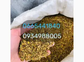 Зображення для оголошення Вірджинія хлопья
