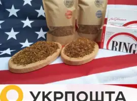 Зображення для оголошення Импортный натуральный табак высокого качества