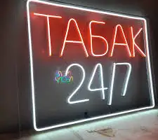 Зображення для оголошення Табак качество! Тютюн якість! Вірджинія Голд