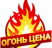 Зображення для оголошення Продам Кемел