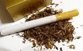 Зображення для оголошення Продам табак резка лапша-хлопья!!Разной крепости!! Гильзы Машинки Портсигары