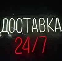 Зображення для оголошення Дешево продам МАХОРКУ