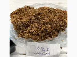 Зображення для оголошення Продам Герцоговіна Флор