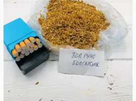 Зображення для оголошення Тютюн високої якості за найкращими цінами. Гільзи