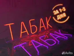 Зображення для оголошення Продам Капитан Блек