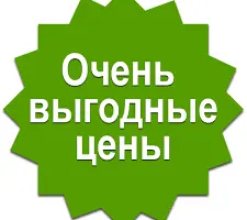 Зображення для оголошення Хорошая порізка лапша!!!!Табак