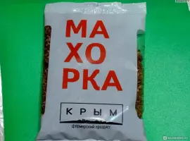 Зображення для оголошення Куплю Самосад і різаний
