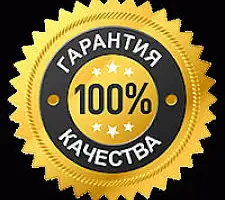 Зображення для оголошення Недорого Вирджиния