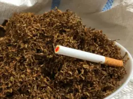 Зображення для оголошення Тютюн табак табачок тютюнець куриво