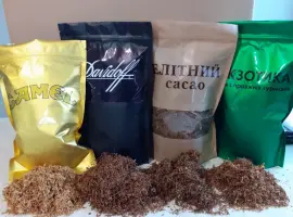 Зображення для оголошення Шановні покупці