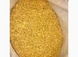 Зображення для оголошення Табак импортный Вирджиния голд