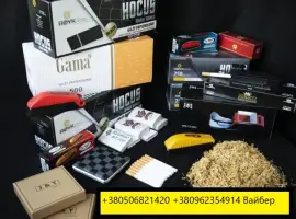 Зображення для оголошення Висока якість тютюну для трубки за Низькою ціну