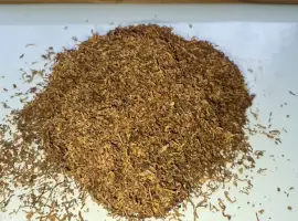 Зображення для оголошення Табак, Табак, Табак - вкусный! ароматный!