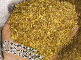 Зображення для оголошення Продам табак LD для трубки