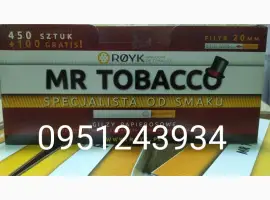 Зображення для оголошення Mr.Tobacco 550шт