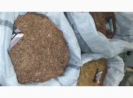 Зображення для оголошення Продам чистый ароматный табак
