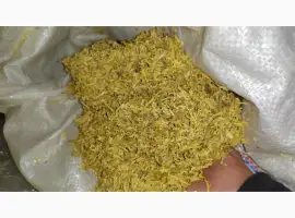 Зображення для оголошення Продам Золотое Руно табак