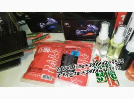 Зображення для оголошення Продам фильтр для самокруток Dark Horse 8mm