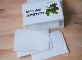 Зображення для оголошення Бумага для самокруток оптом