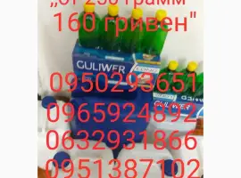 Зображення для оголошення Продам термостойкий ароматизированный консервант для обработки табака и тютюну
