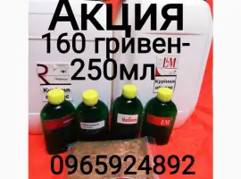 Зображення для оголошення Ассортимент термостойкие ароматизаторы табака, тютюну, кальяна, самокруток, сигарет