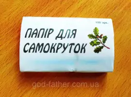 Зображення для оголошення Бумага для самокруток/сигаретная бумага ОПТОМ и В РОЗНИЦУ Беларусь