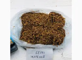 Зображення для оголошення Тютюн Гільзи Люльки Берлі Гавана Вірджинія Руно Мальбро Портсигарник