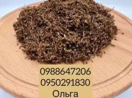 Зображення для оголошення Продам табак БЕРЛИ крепкий