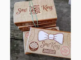 Зображення для оголошення Папір Smoking 200 аркушів