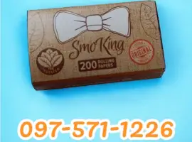 Зображення для оголошення Цигарковий папір Smoking 200 пачок по 200 аркушів