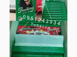 Зображення для оголошення Бумага для самокруток Smoking