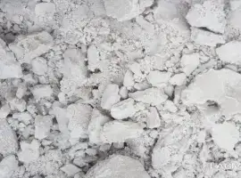 Зображення для оголошення Закупаем перлит зажиренный