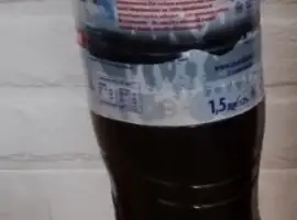 Зображення для оголошення Продам масло техническое подсолнечное