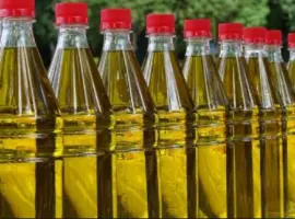 Зображення для оголошення Куплю фуз в любых объемах Украина