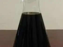 Зображення для оголошення Фуз