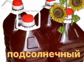 Зображення для оголошення Куплю отстой подсолнечного масла (фуз)