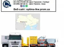 Зображення для оголошення Международные грузоперевозки Неполоковцы