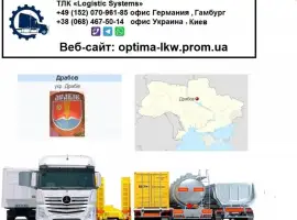 Зображення для оголошення Международные грузоперевозки Драбов