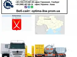 Зображення для оголошення Международные грузоперевозки Бобровица