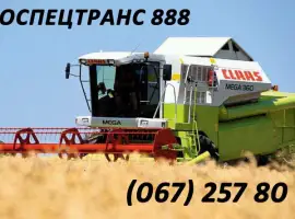Зображення для оголошення Предоставим услуги по уборке урожая