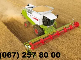 Зображення для оголошення Claas Lexion