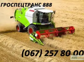 Зображення для оголошення Уборка сельхозкультур комбайнами Claas Lexion и John-Deere