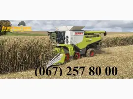 Зображення для оголошення АРЕНДА Claas Lexion