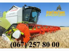 Зображення для оголошення Аренда КОМБАЙНОВ на уборку зерновых и масличных культур