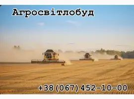 Зображення для оголошення Послуги збирання врожаю
