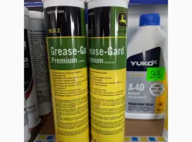 Мастило Grease Gard EP2 (PREMIUM)-0.4L (ShellJohn Deere)