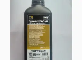 Зображення для оголошення Олива для автокондиціонерів pag 46 premium 250ml Італія