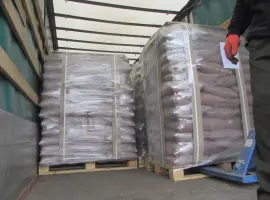 Зображення для оголошення Продам якісні соснові паливні пелети