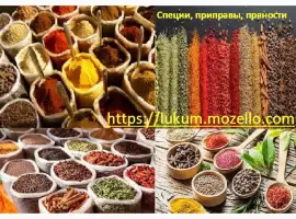 Зображення для оголошення Пряности специи приправы Перец Корица Куркума Зира Имбирь Томаты Карри Мускатный орех
